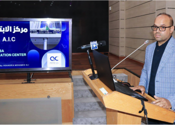 De l’expérimentation à la duplication  : L’atelier pour déployer l’écosystème entrepreneurial